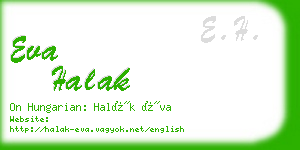 eva halak business card